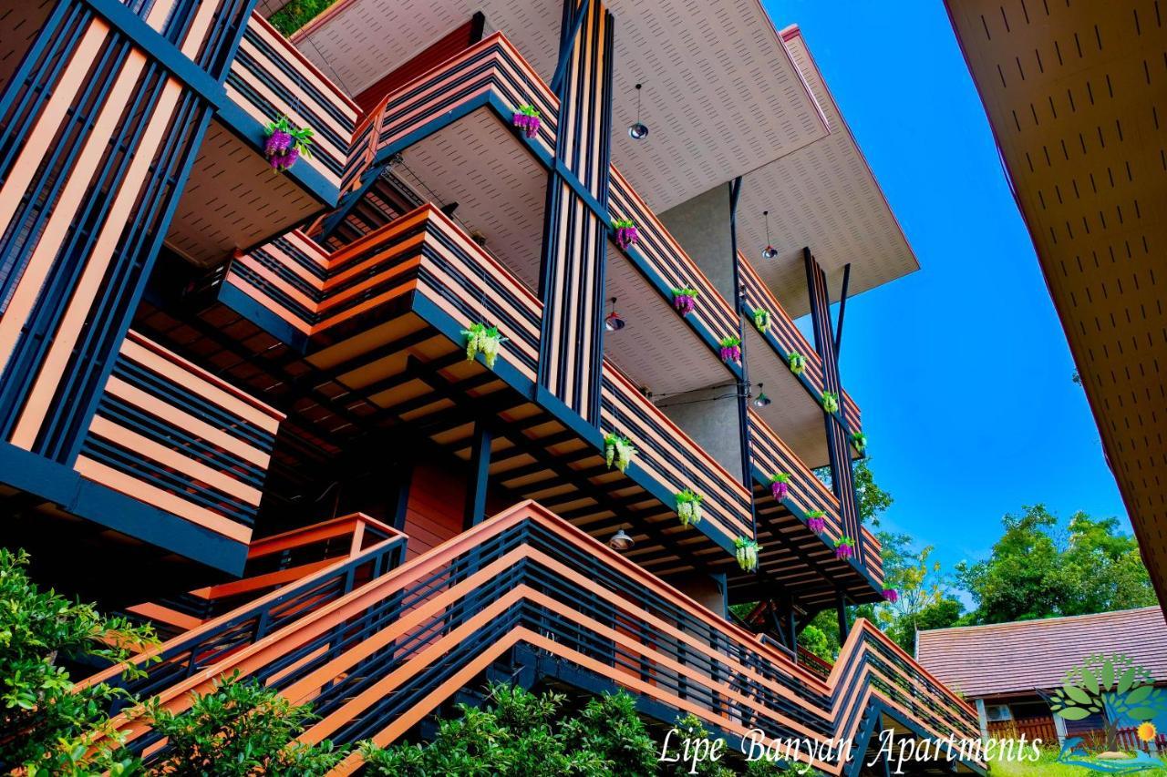 Lipe Banyan Apartments Esterno foto